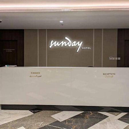 מנאמה Sunday Luxury Downtown Adliya Formerly Jewel Hotel מראה חיצוני תמונה