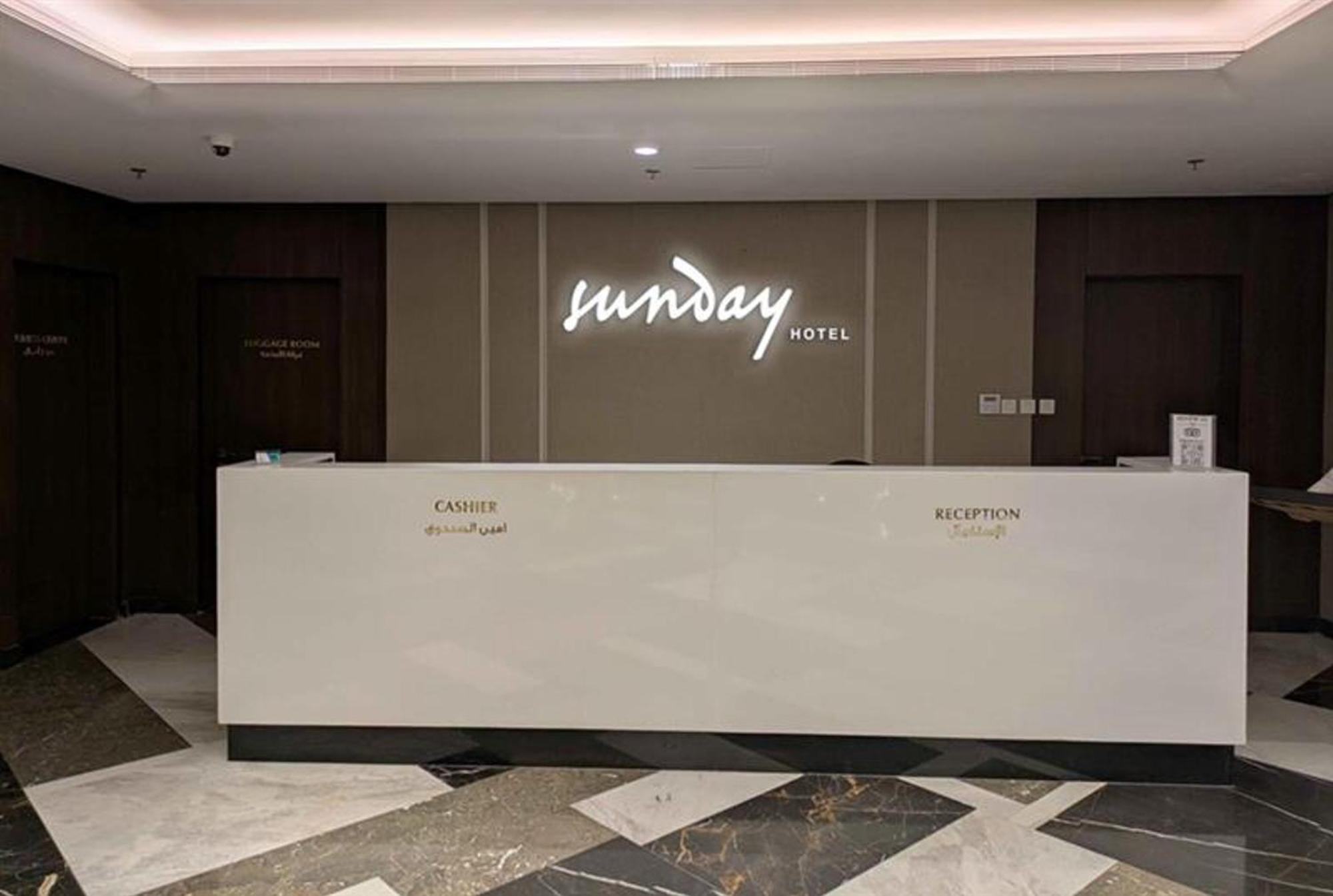 מנאמה Sunday Luxury Downtown Adliya Formerly Jewel Hotel מראה חיצוני תמונה
